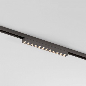 Накладной светильник Elektrostandard Line Magnetic a069713 в Советском - sovetskiy.ok-mebel.com | фото