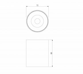Накладной светильник Elektrostandard Primo 25116/LED в Советском - sovetskiy.ok-mebel.com | фото 3