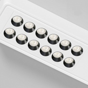 Накладной светильник Elektrostandard Tend a068849 в Советском - sovetskiy.ok-mebel.com | фото 4