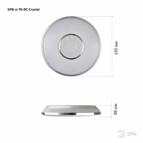 Накладной светильник Эра Классик SPB-6-70-RC Crystal в Советском - sovetskiy.ok-mebel.com | фото 8