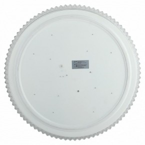 Накладной светильник Эра Классик SPB-6-70-RC Mirand в Советском - sovetskiy.ok-mebel.com | фото 3
