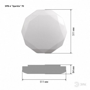 Накладной светильник Эра Классик SPB-6-70-RC Sparkle в Советском - sovetskiy.ok-mebel.com | фото 6