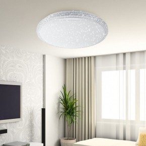 Накладной светильник Эра Классик SPB-6 Brilliance R 70 в Советском - sovetskiy.ok-mebel.com | фото 4