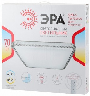 Накладной светильник Эра Классик SPB-6 Brilliance Slim S 70 в Советском - sovetskiy.ok-mebel.com | фото 3