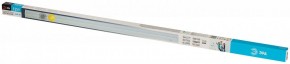 Накладной светильник Эра  LLED-01-12W-4000-W в Советском - sovetskiy.ok-mebel.com | фото 7