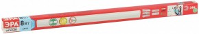 Накладной светильник Эра  LLED-04-0-40K-008 в Советском - sovetskiy.ok-mebel.com | фото 7