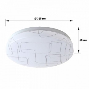 Накладной светильник Эра Slim SPB-6 Slim 2 36-4K в Советском - sovetskiy.ok-mebel.com | фото 3