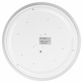Накладной светильник Эра Slim SPB-6 Slim 4 36-4K в Советском - sovetskiy.ok-mebel.com | фото 4