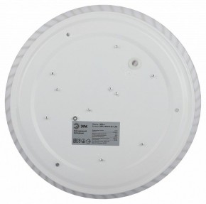 Накладной светильник Эра Slim SPB-6 Slim 8 24-6K в Советском - sovetskiy.ok-mebel.com | фото 6