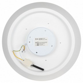 Накладной светильник Эра  SPB-6-60-RC Locus RGB в Советском - sovetskiy.ok-mebel.com | фото 10