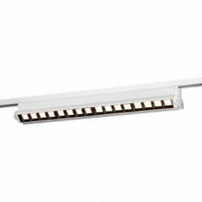 Накладной светильник Эра  TR54 - 5030 WH в Советском - sovetskiy.ok-mebel.com | фото 7