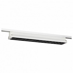 Накладной светильник Эра  TR54 - 5040 WH в Советском - sovetskiy.ok-mebel.com | фото