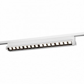 Накладной светильник Эра  TR54 - 5040 WH в Советском - sovetskiy.ok-mebel.com | фото 7