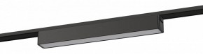Накладной светильник Эра  TRM-S5-1-12W4K-BK в Советском - sovetskiy.ok-mebel.com | фото