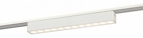 Накладной светильник Эра  TRM-S5-2-12W4K-WH в Советском - sovetskiy.ok-mebel.com | фото 2