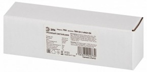 Накладной светильник Эра  TRM-S5-2-6W4K-BK в Советском - sovetskiy.ok-mebel.com | фото 6