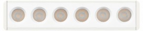 Накладной светильник Эра  TRM-S5-2-6W4K-WH в Советском - sovetskiy.ok-mebel.com | фото 3