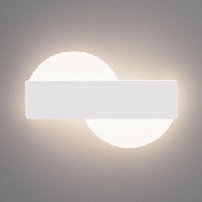 Накладной светильник Eurosvet Bona 40143/1 LED белый 11W в Советском - sovetskiy.ok-mebel.com | фото 2