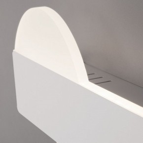 Накладной светильник Eurosvet Bona 40143/1 LED белый 11W в Советском - sovetskiy.ok-mebel.com | фото 4