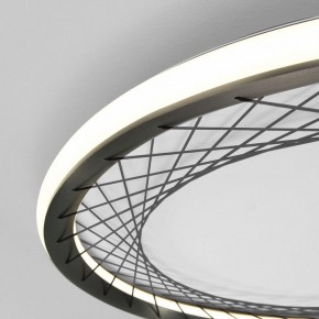 Накладной светильник Eurosvet Parafe 40023/1 LED серый в Советском - sovetskiy.ok-mebel.com | фото 5