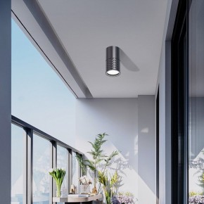 Накладной светильник Favourite Bonum 4659-1U в Советском - sovetskiy.ok-mebel.com | фото 3