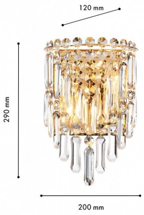 Накладной светильник Favourite Diadem 4724-2W в Советском - sovetskiy.ok-mebel.com | фото 3