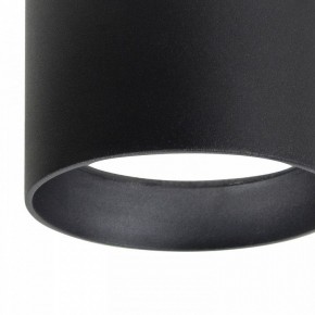 Накладной светильник Favourite Fantum 4661-1U в Советском - sovetskiy.ok-mebel.com | фото 4