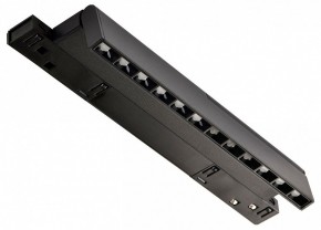 Накладной светильник Favourite Logica 4574-1U в Советском - sovetskiy.ok-mebel.com | фото