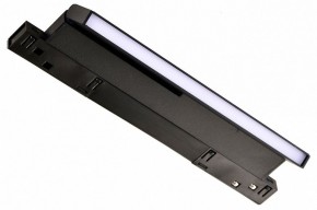 Накладной светильник Favourite Logica 4576-1U в Советском - sovetskiy.ok-mebel.com | фото