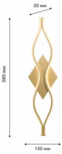 Накладной светильник Favourite Mebius 4741-1W в Советском - sovetskiy.ok-mebel.com | фото 3