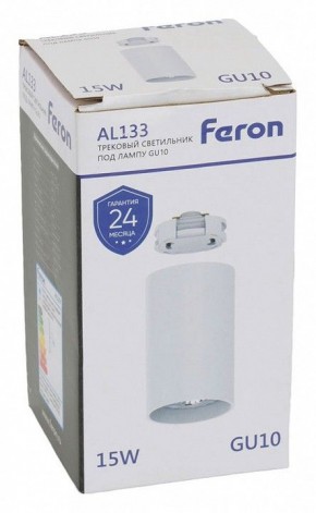 Накладной светильник Feron AL133 51120 в Советском - sovetskiy.ok-mebel.com | фото 8