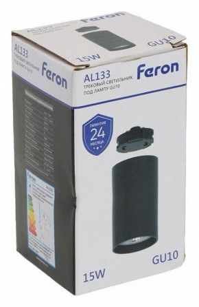 Накладной светильник Feron AL133 51121 в Советском - sovetskiy.ok-mebel.com | фото 10