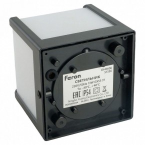 Накладной светильник Feron DH0606 51336 в Советском - sovetskiy.ok-mebel.com | фото 5