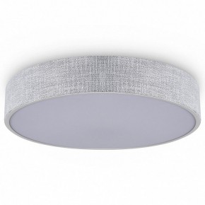 Накладной светильник Freya Ruler FR5555CL-L30BGG в Советском - sovetskiy.ok-mebel.com | фото