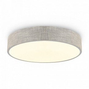 Накладной светильник Freya Ruler FR5555CL-L30BGG в Советском - sovetskiy.ok-mebel.com | фото 4