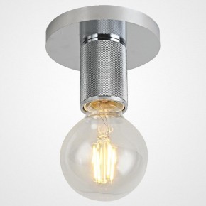 Накладной светильник Imperiumloft RH Utilitaire Socket 48,071 в Советском - sovetskiy.ok-mebel.com | фото