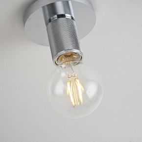 Накладной светильник Imperiumloft RH Utilitaire Socket 48,071 в Советском - sovetskiy.ok-mebel.com | фото 10