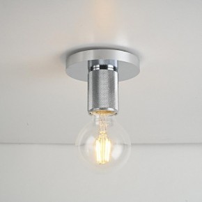 Накладной светильник Imperiumloft RH Utilitaire Socket 48,071 в Советском - sovetskiy.ok-mebel.com | фото 4