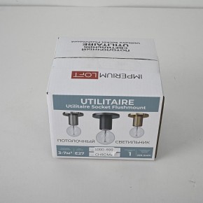 Накладной светильник Imperiumloft RH Utilitaire Socket 48,071 в Советском - sovetskiy.ok-mebel.com | фото 8