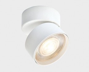 Накладной светильник Italline IT02-011 IT02-011 white 4000K в Советском - sovetskiy.ok-mebel.com | фото 3