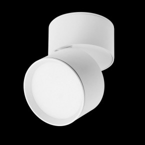 Накладной светильник Lightstar Acuto 215836 в Советском - sovetskiy.ok-mebel.com | фото 3