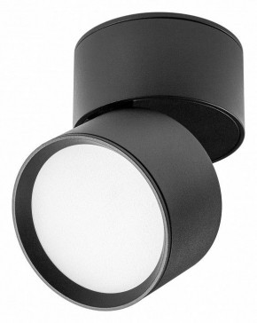 Накладной светильник Lightstar Acuto 215837 в Советском - sovetskiy.ok-mebel.com | фото 3