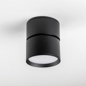 Накладной светильник Lightstar Acuto 215837 в Советском - sovetskiy.ok-mebel.com | фото 4