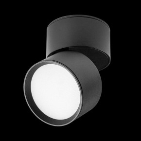 Накладной светильник Lightstar Acuto 215837 в Советском - sovetskiy.ok-mebel.com | фото 5