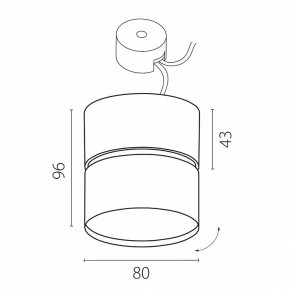 Накладной светильник Lightstar Acuto 215837 в Советском - sovetskiy.ok-mebel.com | фото 6