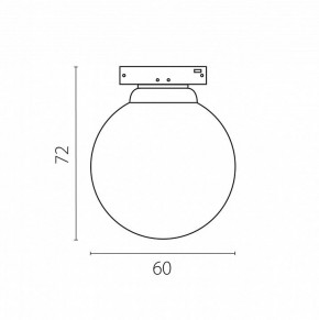 Накладной светильник Lightstar Linea 206637 в Советском - sovetskiy.ok-mebel.com | фото 3
