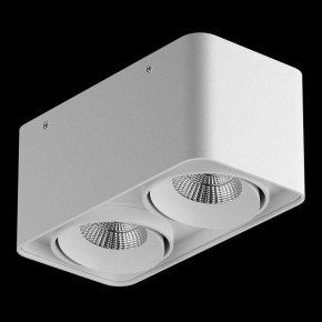 Накладной светильник Lightstar Monocco 052126-IP65 в Советском - sovetskiy.ok-mebel.com | фото 2