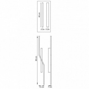 Накладной светильник Lightstar Palla 739627 в Советском - sovetskiy.ok-mebel.com | фото 3