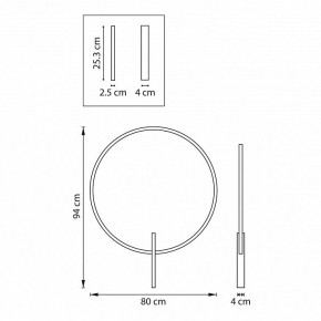 Накладной светильник Lightstar Undine 738587 в Советском - sovetskiy.ok-mebel.com | фото 6