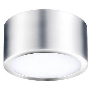 Накладной светильник Lightstar Zolla Cyl LED-RD 213914 в Советском - sovetskiy.ok-mebel.com | фото